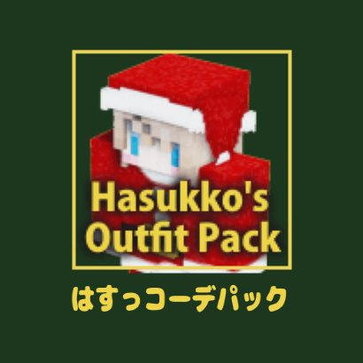 Hasukko's Outfit Pack