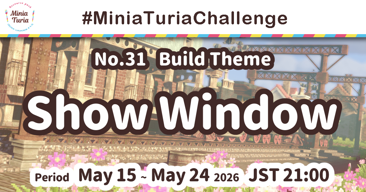 Building Event