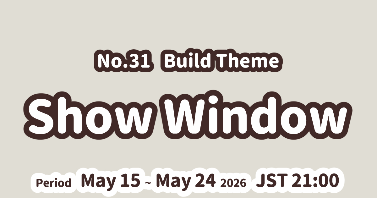 theme