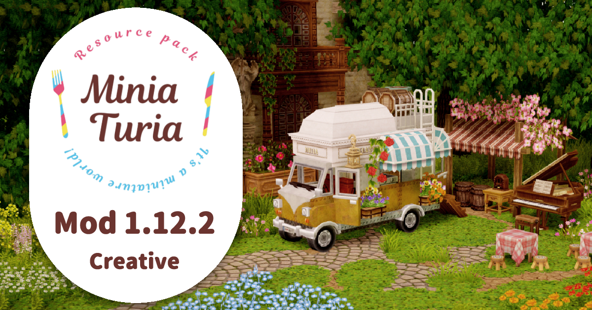 MiniaTuria Mod 1.12.2
