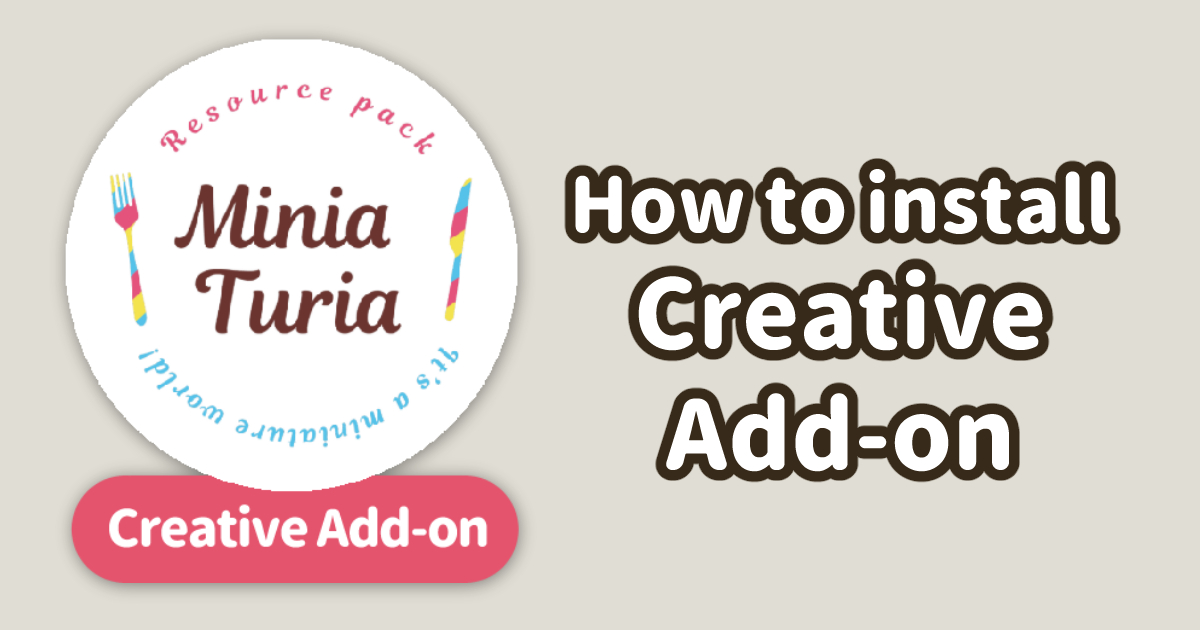 How to install the Bedrock Creative add-on