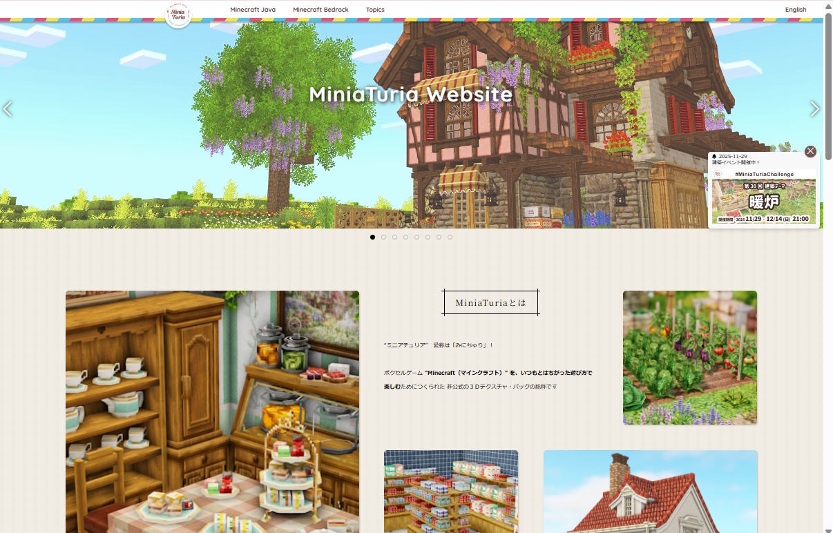 Previous slideshow design