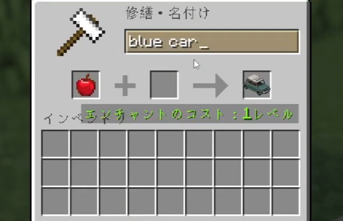 CITの使い方