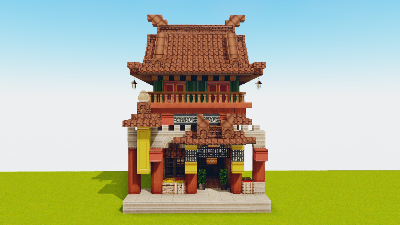 new blocks