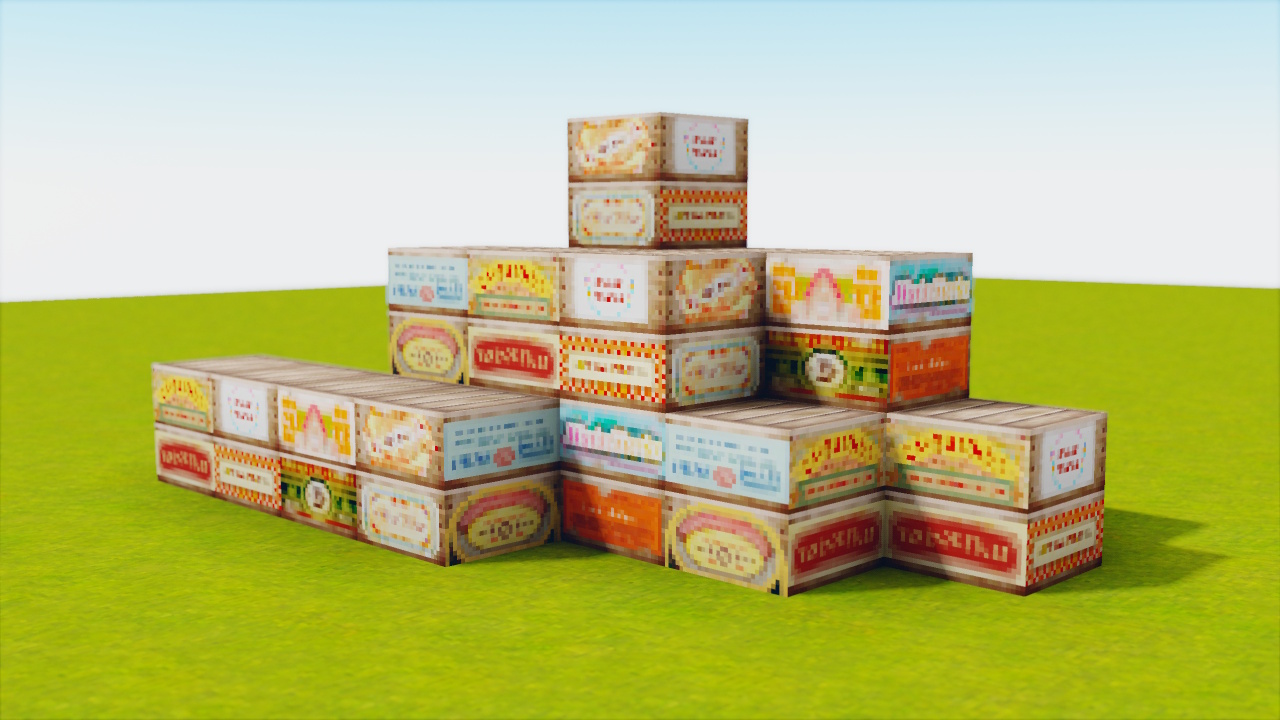new blocks