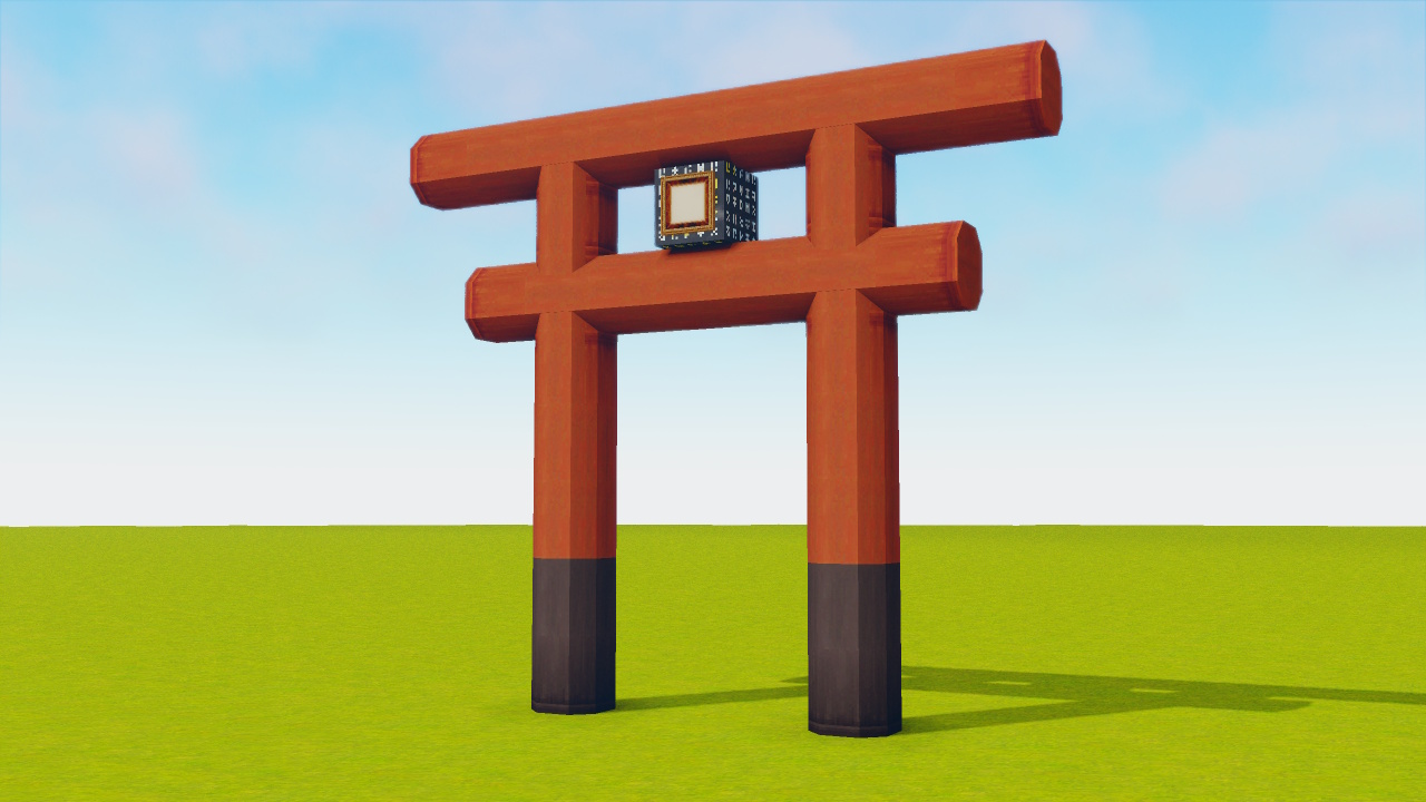 new blocks