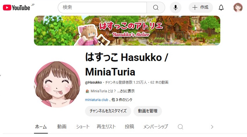 YouTube