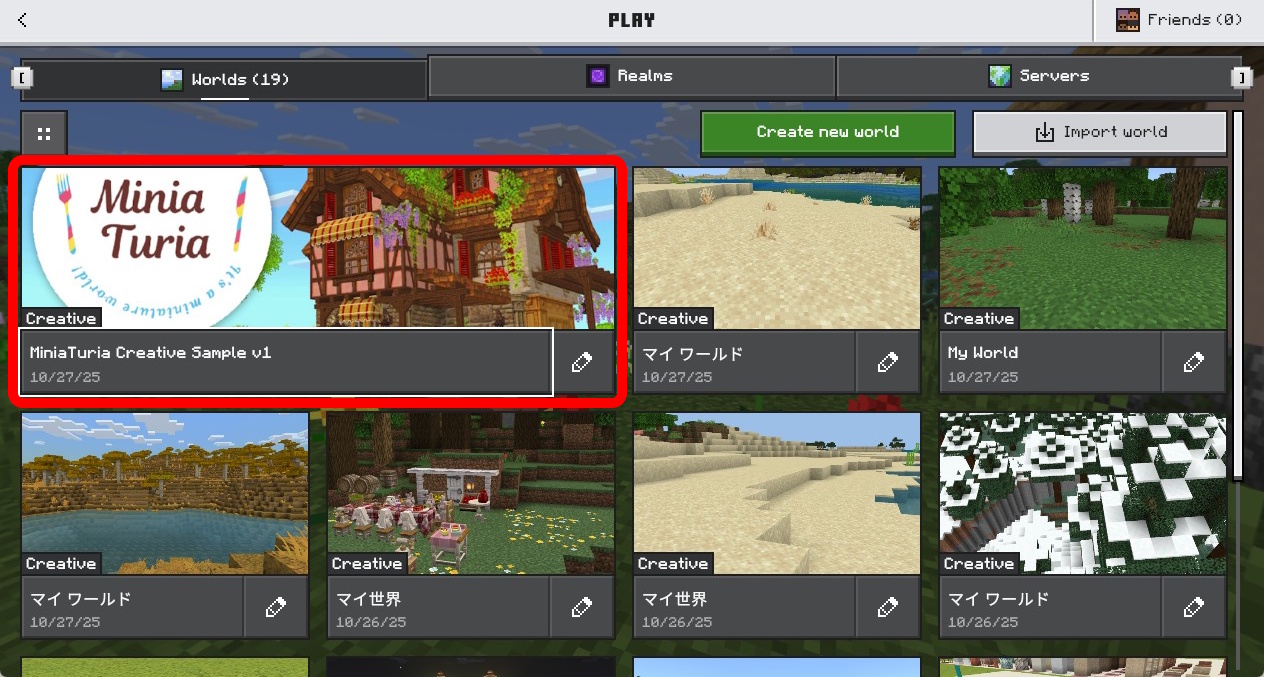 installation-addon-creative